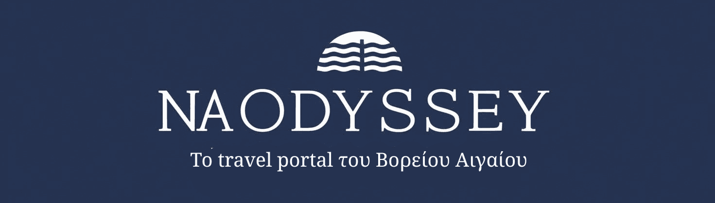 naodyssey.gr
